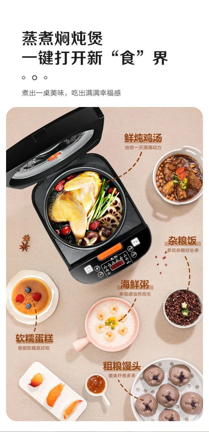 Xianke 5L Smart Rice Cooker Multifunctional Electric Rice Cooker with Timer and Keep Warm Function showcase 5