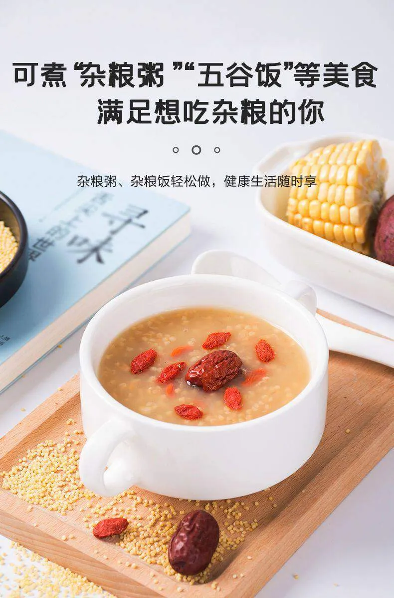 Xianke 5L Smart Rice Cooker Multifunctional Electric Rice Cooker with Timer and Keep Warm Function showcase 7