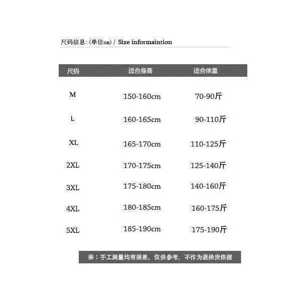 Men's Luxury Jacquard Polo Shirt Short Sleeve Breathable Slim Fit Casual Summer Fashion T-Shirt showcase 1