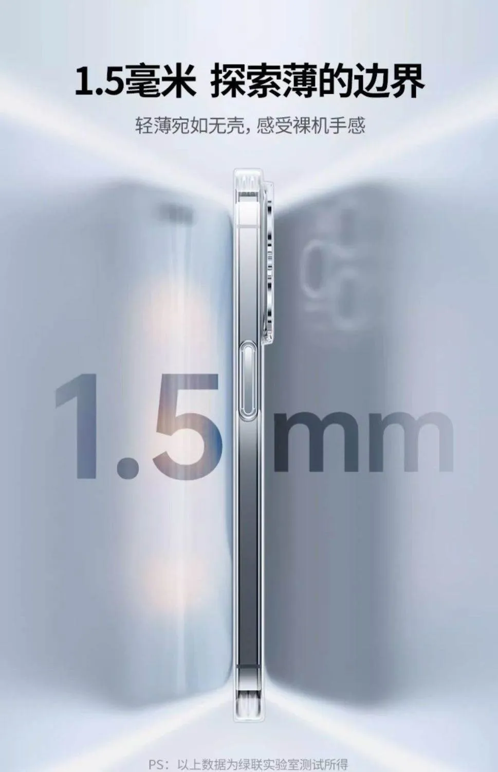 100pcs Crystal Clear Magnetic Phone Case for iPhone 16/15/14/13/12/11 – Slim Transparent Shockproof Cover with Precise Buttons & Cool-Touch Grip showcase 5