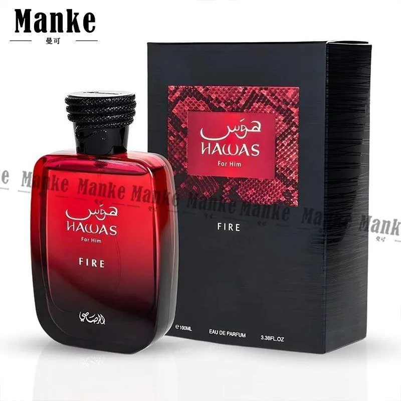 Rasasi Hawas Eau de Parfum Spray Best Selling Dubai Middle East Mens Fragrance Scent - Image 1
