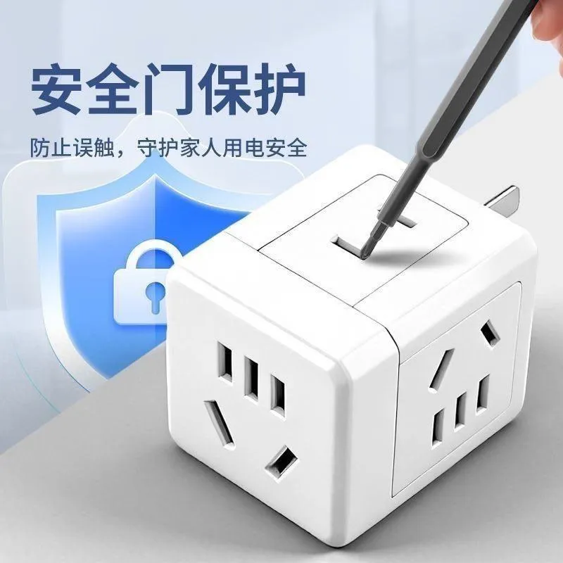 Genuine 2500W High Power Cube Socket - Thick Pure Copper 19-Hole Multi-Function Power Strip showcase 6