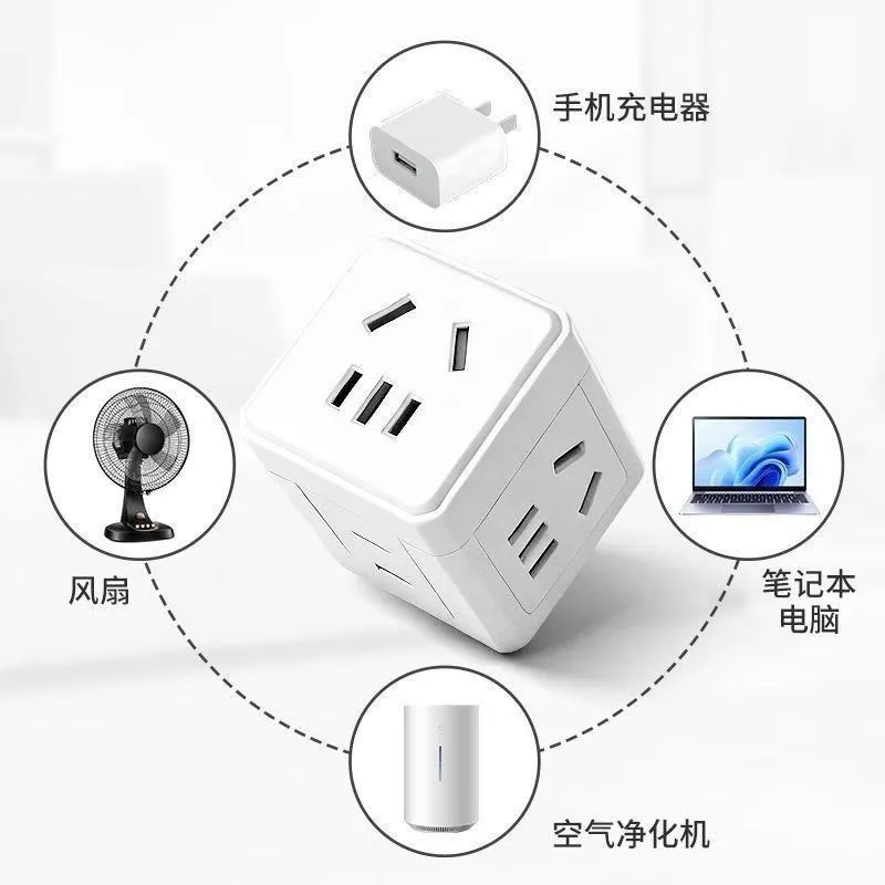 Genuine 2500W High Power Cube Socket - Thick Pure Copper 19-Hole Multi-Function Power Strip showcase 8
