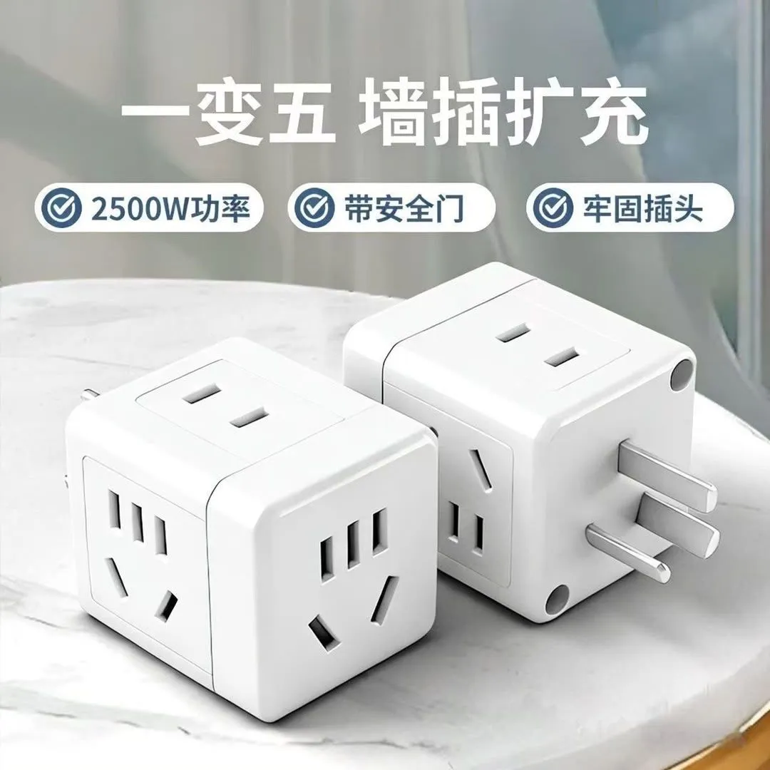 3-Prong - 19-Hole [White] 2 Pieces