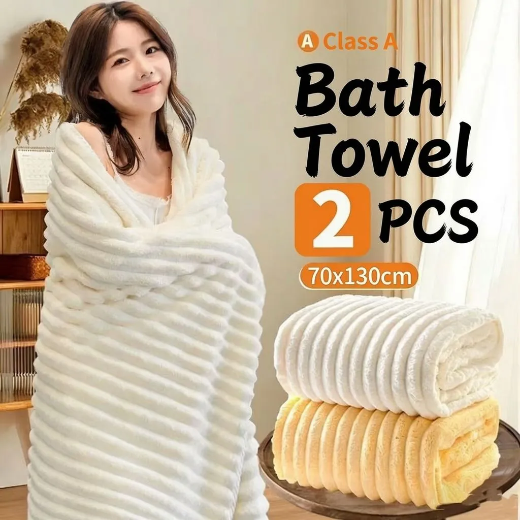 2 Piece Set New Antibacterial Coral Fleece Bath Towel, Ultra-Absorbent Quick-Dry Premium Towel for Adults at Home - Image 1