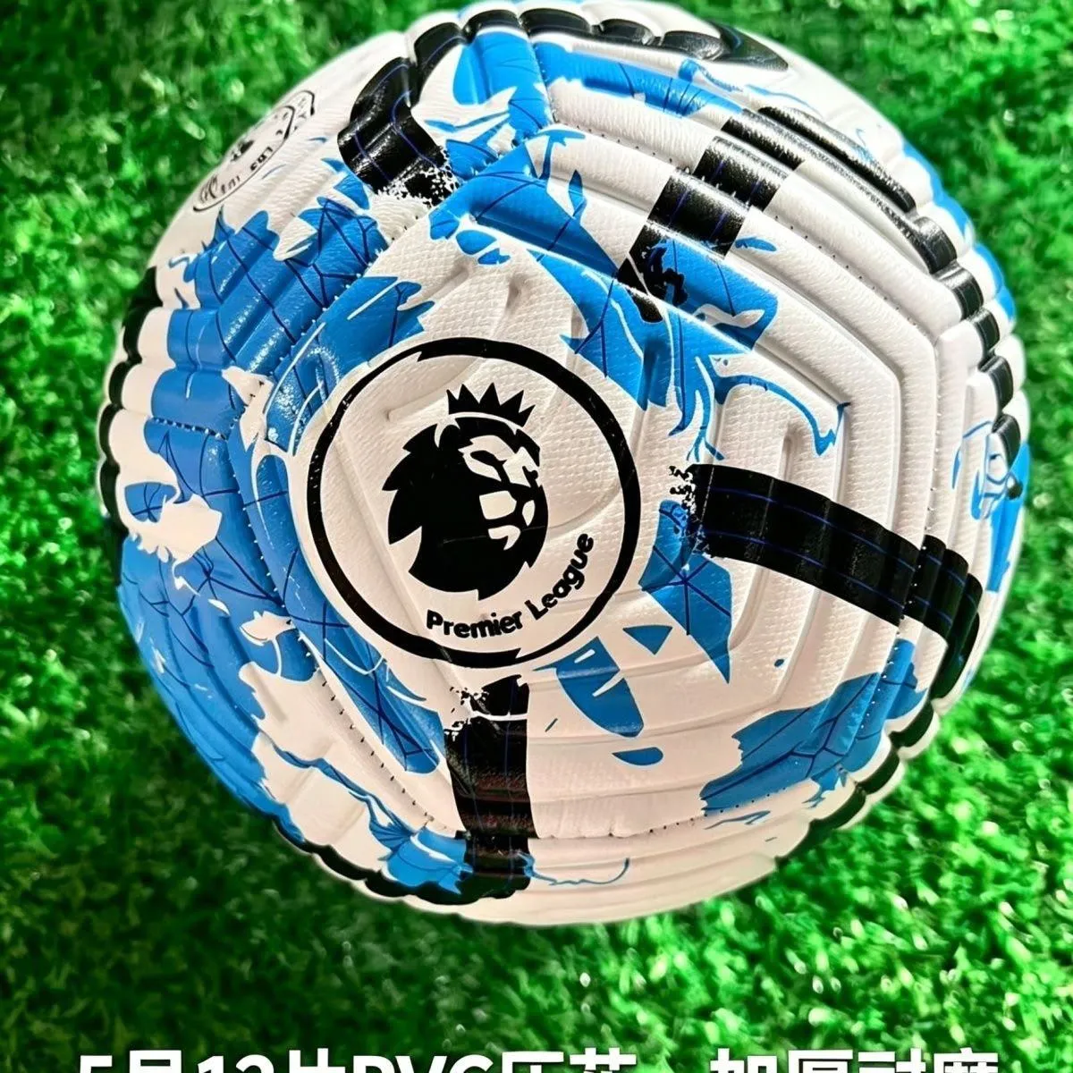 Size 5 Professional Training Soccer Ball - Durable Wear-Resistant Puncture-Proof Ball for Kids, Students & Adults - Image 3