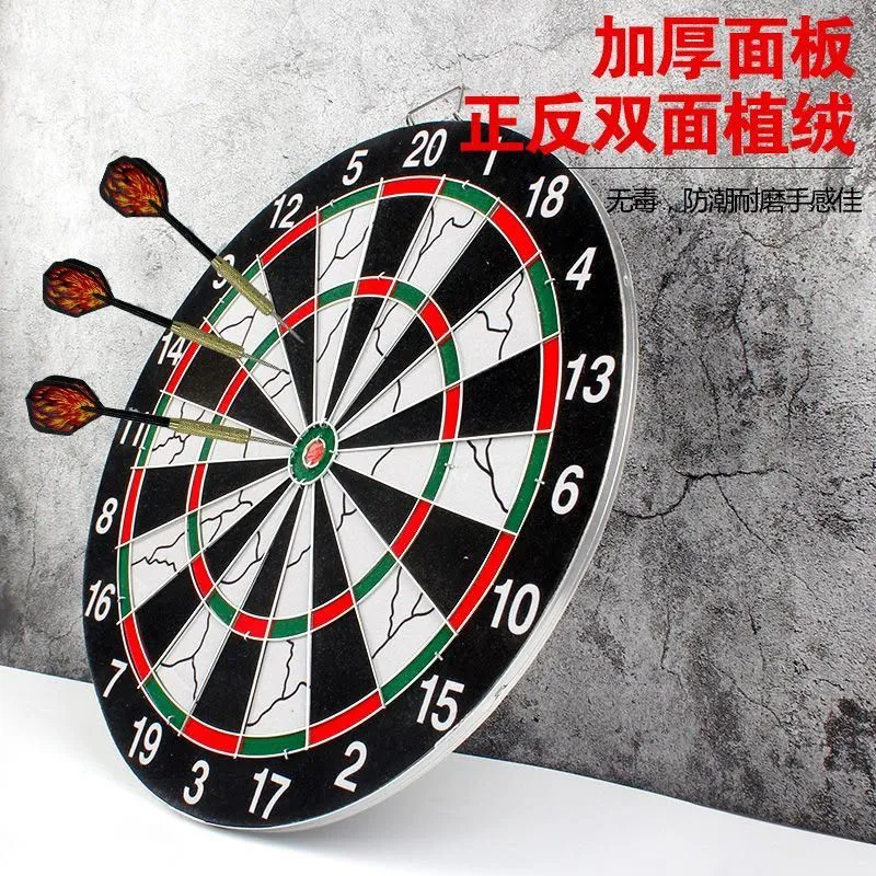Brand Dartboard Set - Professional Double-Sided Flocked Dartboard for Home Wall Use showcase 1