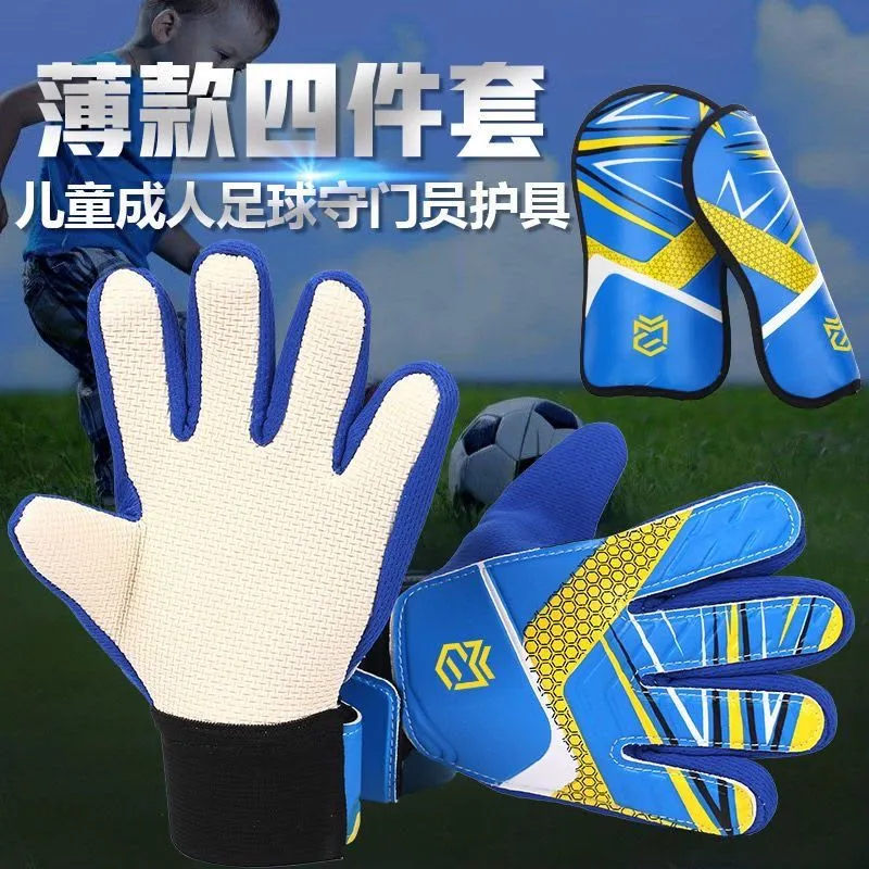 Kids Goalkeeper Gloves - Breathable Durable Non-Slip Soccer Goalie Gloves for Training showcase 4