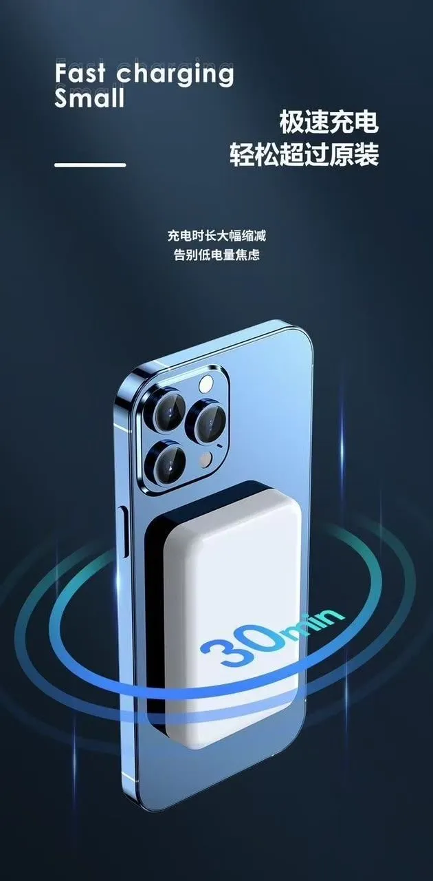 20000mAh Magnetic Wireless Power Bank – Ultra-Slim Portable Battery Compatible with iPhone 17 Series showcase 1