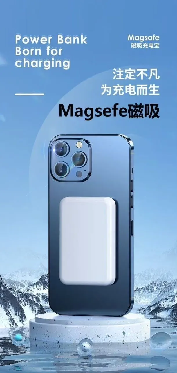 20000mAh Magnetic Wireless Power Bank – Ultra-Slim Portable Battery Compatible with iPhone 17 Series showcase 3