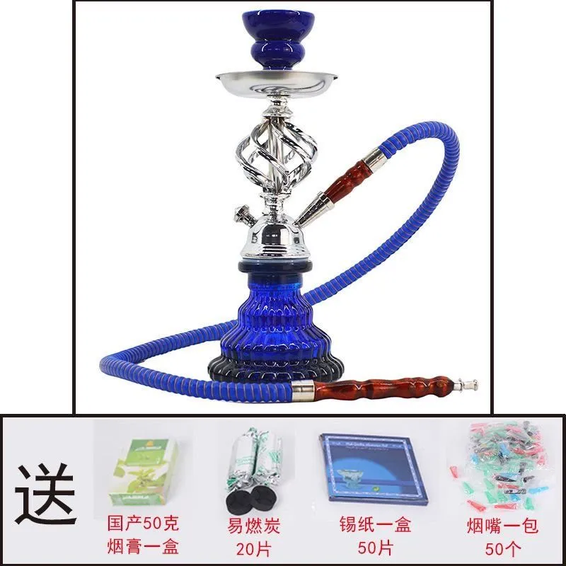 Small New Style Hookah – Complete Arabic Hookah Set for Home, Bar, Nightclub & KTV showcase 1