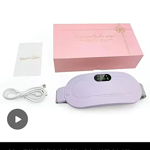 Rechargeable Heating Belt for Menstrual Pain Relief – Massage & Heat Therapy Belly Warmer