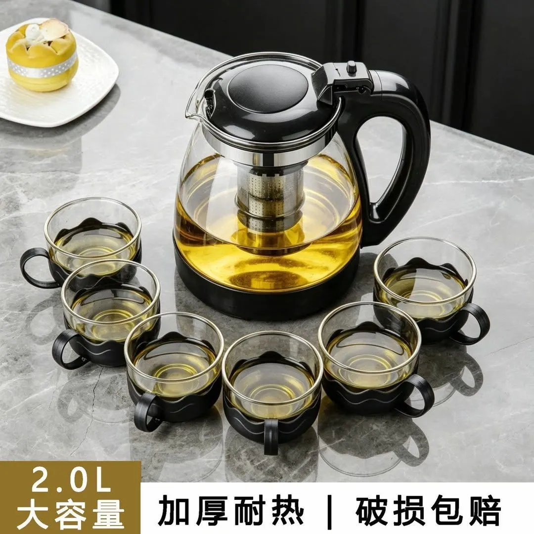 High-Temperature Resistant Glass Teapot with Tea Infuser, Thickened Tea Brewing and Water Separation Set - Image 2