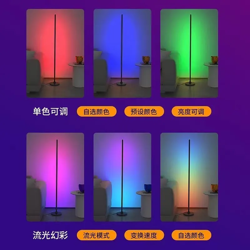 Upgraded USB Music Rhythm Ambient Light – Sound-Activated LED Mood Lamp with Bluetooth App Control for Gaming, Streaming & Bar Decor showcase 2