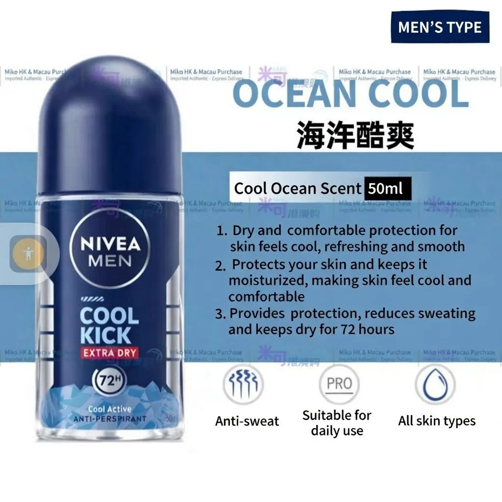 NIVEA Roll On Deodorant Collection for Men and Women 72H Anti-Perspirant Protection Extra Bright Black White and Deep Charcoal showcase 1