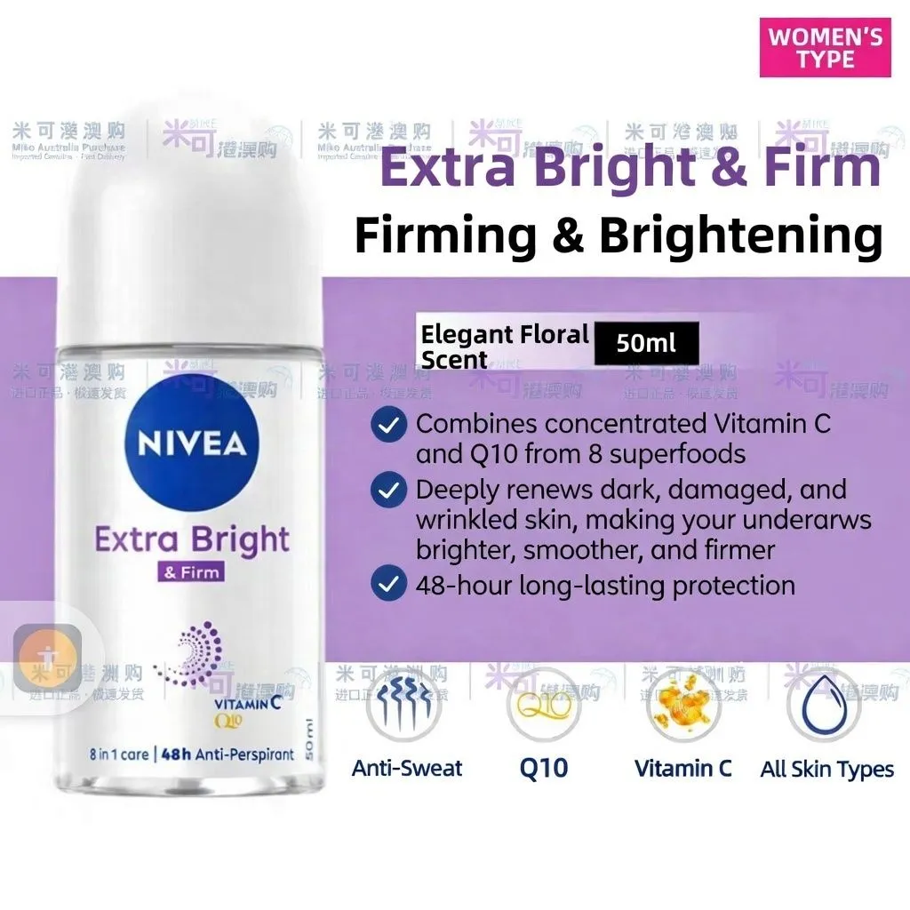 NIVEA Roll On Deodorant Collection for Men and Women 72H Anti-Perspirant Protection Extra Bright Black White and Deep Charcoal showcase 2