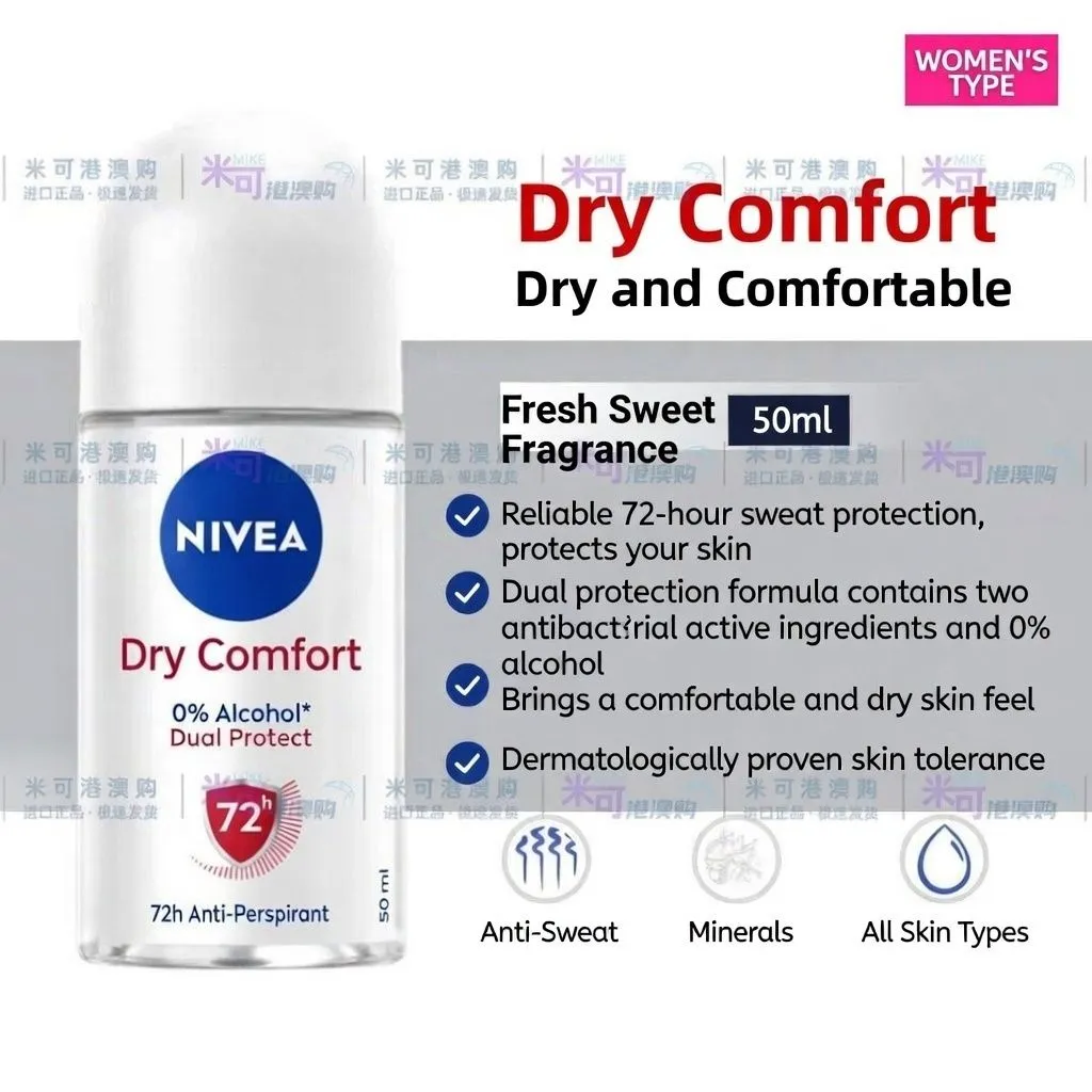 NIVEA Roll On Deodorant Collection for Men and Women 72H Anti-Perspirant Protection Extra Bright Black White and Deep Charcoal showcase 4