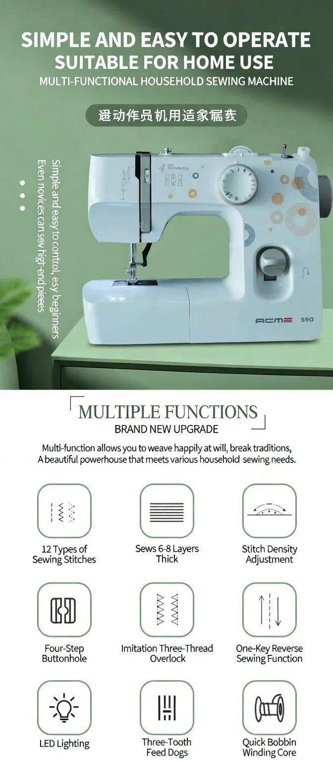 ACME 590 Portable Electric Household Sewing Machine with 4-Step Buttonhole and Multi-Stitch Selection for Beginners showcase 3
