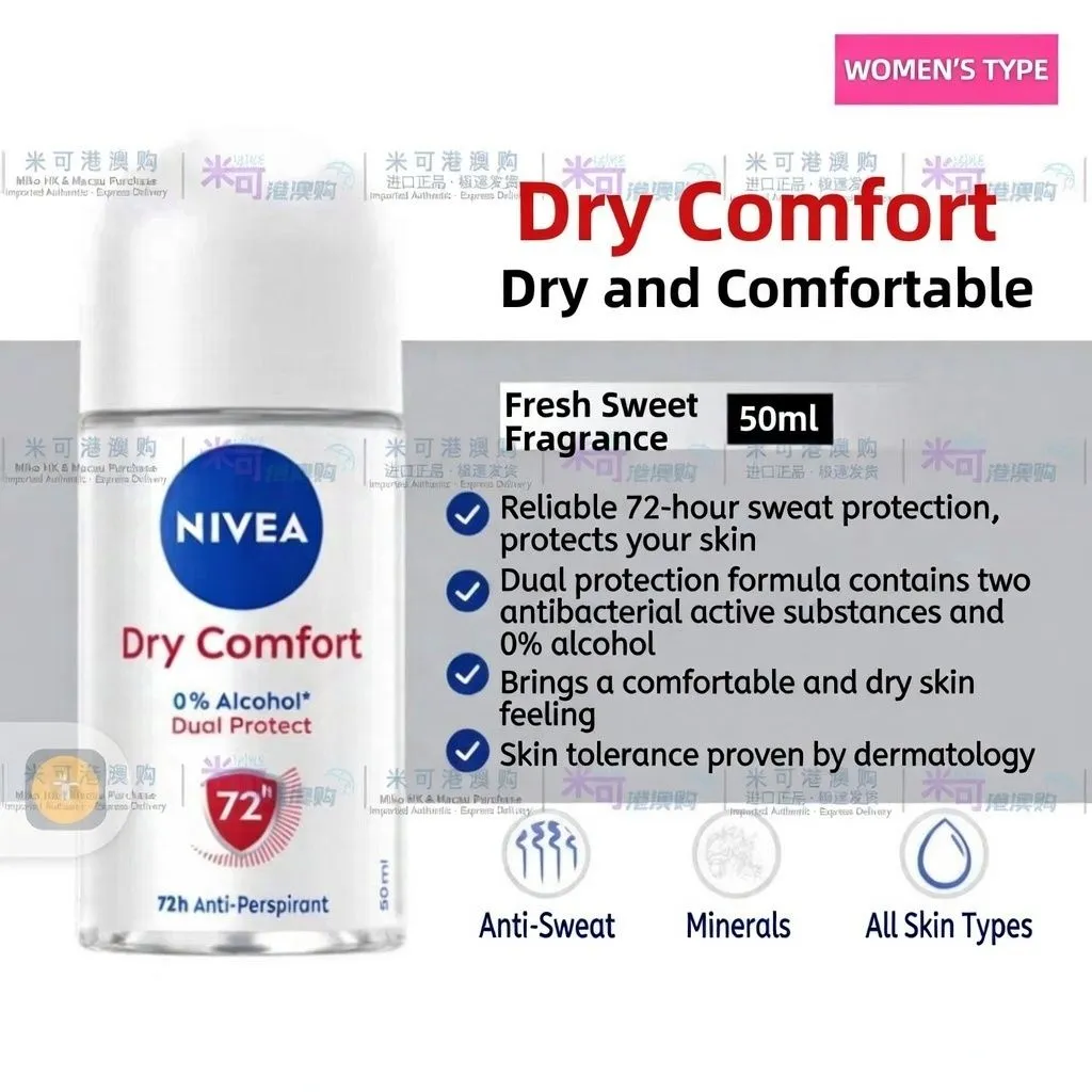 NIVEA Roll On Deodorant Collection for Men and Women 72H Anti-Perspirant Protection Extra Bright Black White and Deep Charcoal showcase 3