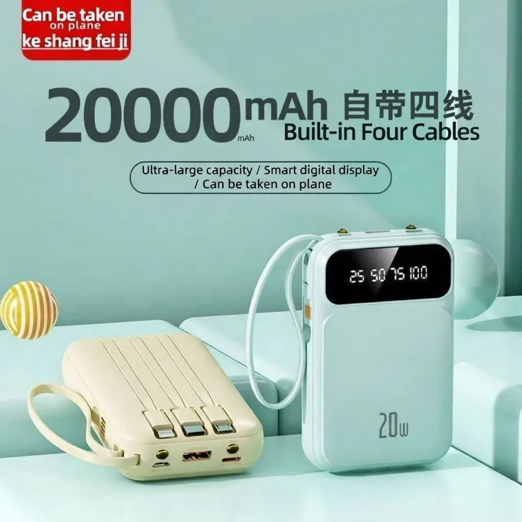 20000mAh Fast Charging Power Bank Built-in Cable Portable Charger Universal Mobile Power Bank for Smartphones thumbnail 4
