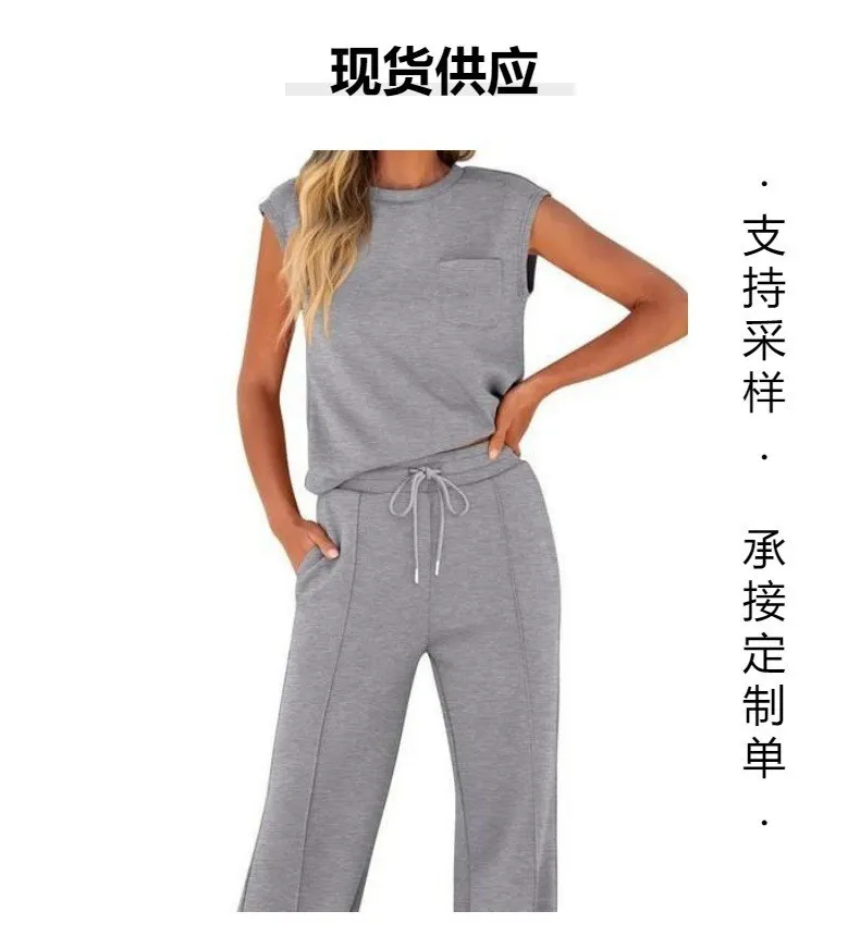 Women's Casual Two Piece Set Sleeveless Top High Waist Wide Leg Pants Solid Color Fashion Outfit showcase 4