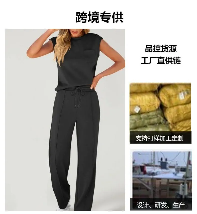 Women's Casual Two Piece Set Sleeveless Top High Waist Wide Leg Pants Solid Color Fashion Outfit showcase 3