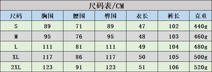 Women's Casual Two Piece Set Sleeveless Top High Waist Wide Leg Pants Solid Color Fashion Outfit showcase 1