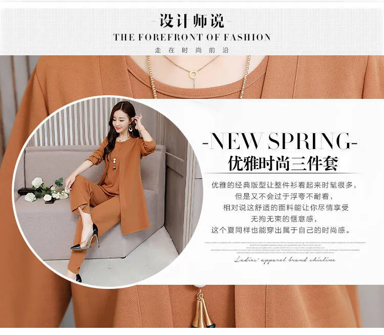 Women's Three Piece Suit Elegant Autumn Winter Fashion Slim Fit Plus Size Women's Outfit Set showcase 4