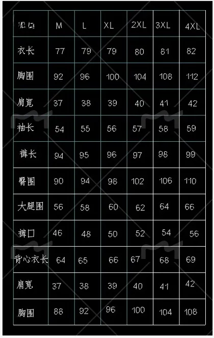 Women's Three Piece Suit Elegant Autumn Winter Fashion Slim Fit Plus Size Women's Outfit Set showcase 1