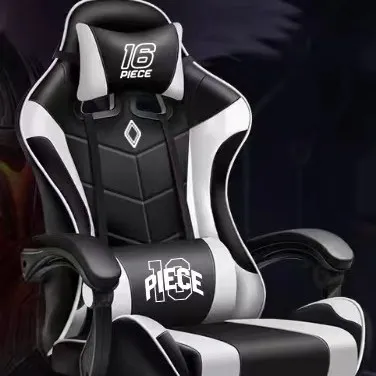 E-Sports Chair, Competitive Internet Cafe Game Chair, Computer Chair, Gaming Chair, Long-Term Sitting at Home, Not Tired, Reclining Chair thumbnail 2