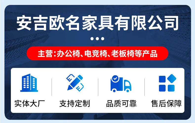 E-Sports Chair, Competitive Internet Cafe Game Chair, Computer Chair, Gaming Chair, Long-Term Sitting at Home, Not Tired, Reclining Chair showcase 1