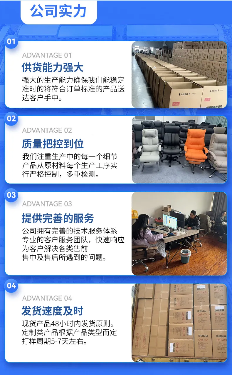 E-Sports Chair, Competitive Internet Cafe Game Chair, Computer Chair, Gaming Chair, Long-Term Sitting at Home, Not Tired, Reclining Chair showcase 7