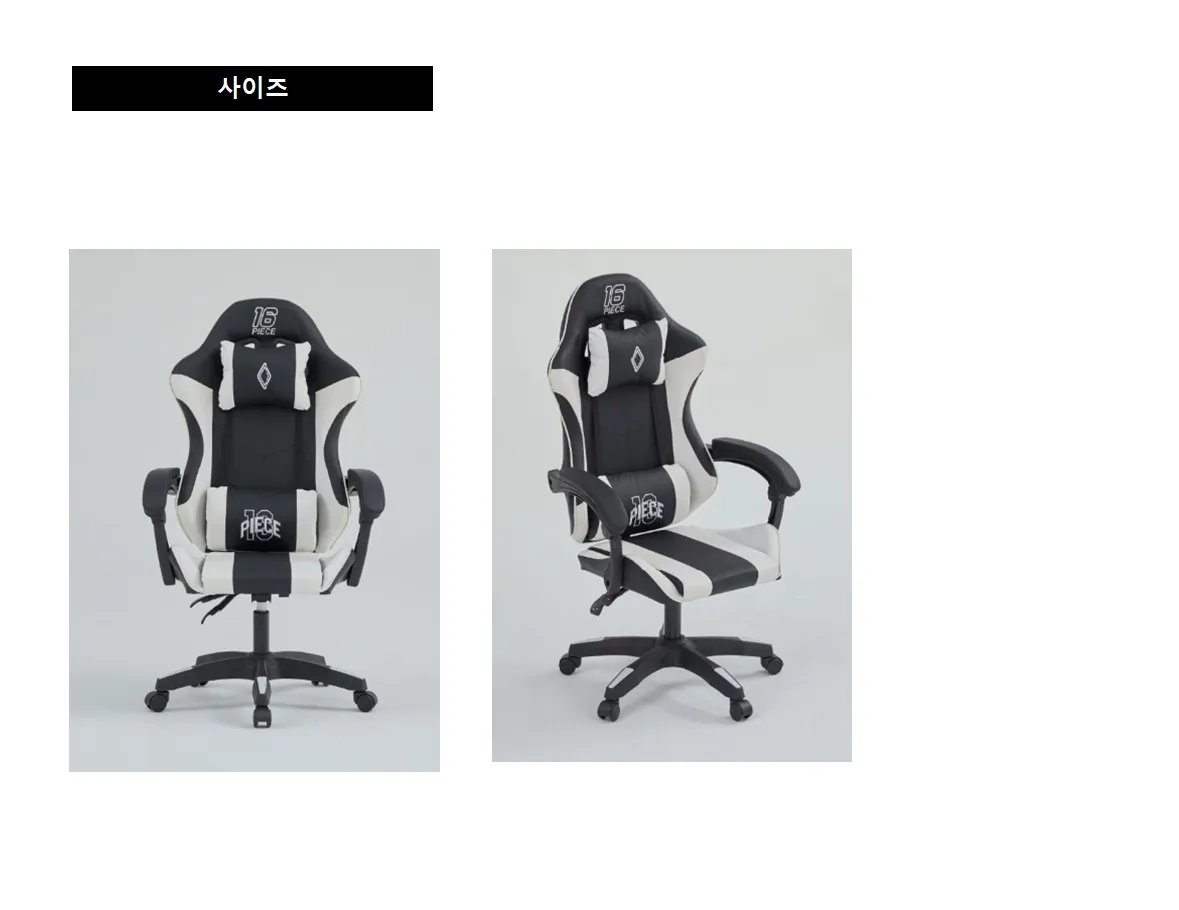 E-Sports Chair, Competitive Internet Cafe Game Chair, Computer Chair, Gaming Chair, Long-Term Sitting at Home, Not Tired, Reclining Chair showcase 6