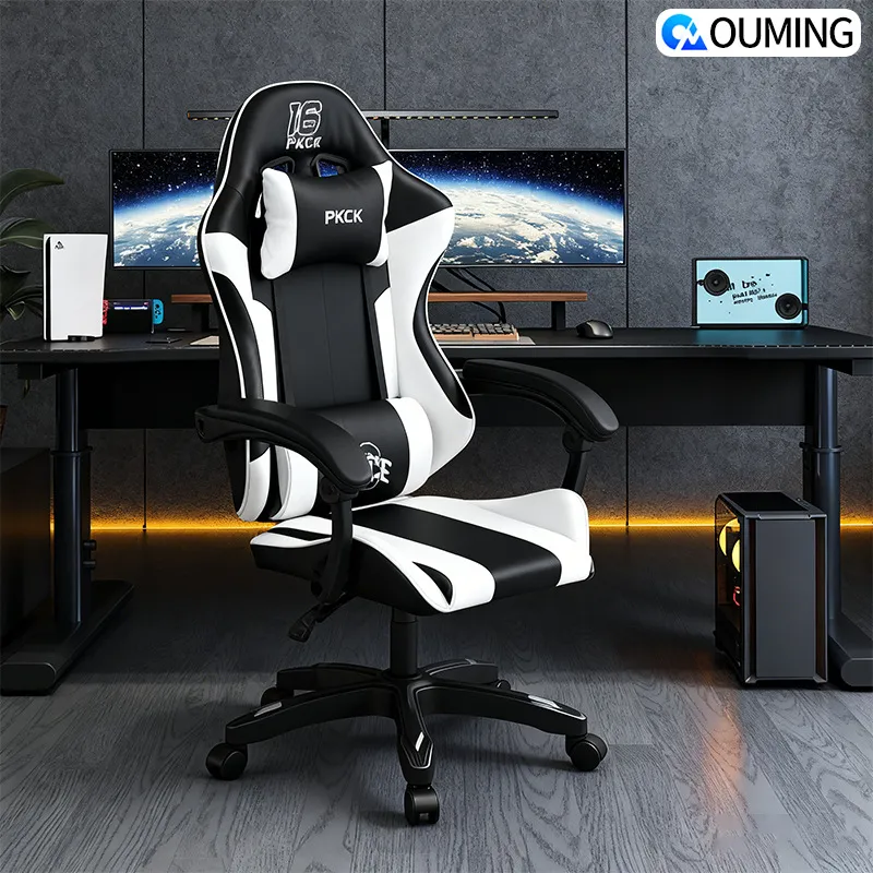 E-Sports Chair, Competitive Internet Cafe Game Chair, Computer Chair, Gaming Chair, Long-Term Sitting at Home, Not Tired, Reclining Chair