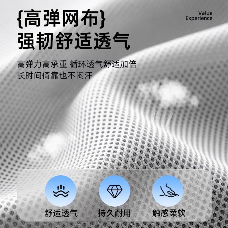 Bow-Shaped Computer Chair Home Sedentary Office Chair Employee Chair Student Dormitory Study Backrest Gaming Chair thumbnail 4