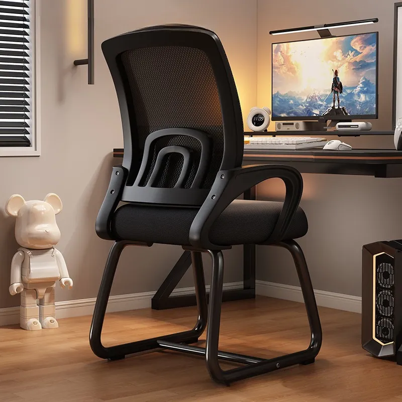 Bow-Shaped Computer Chair Home Sedentary Office Chair Employee Chair Student Dormitory Study Backrest Gaming Chair