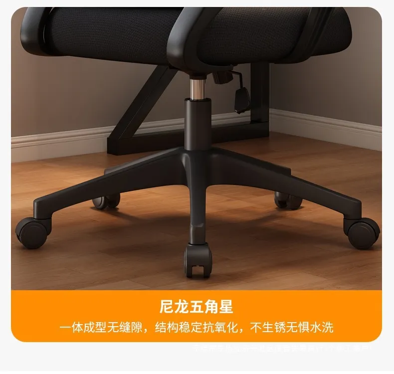 Bow-Shaped Computer Chair Home Sedentary Office Chair Employee Chair Student Dormitory Study Backrest Gaming Chair showcase 15