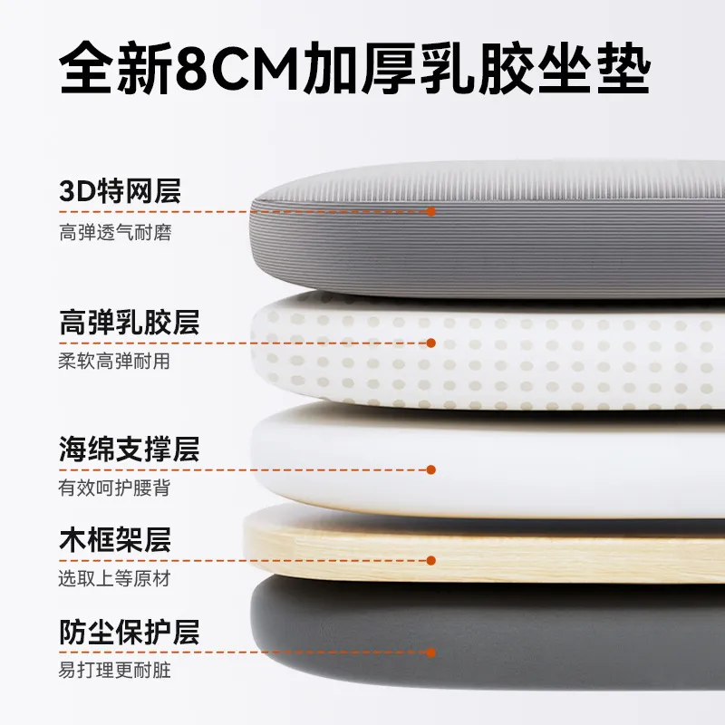 Bow-Shaped Computer Chair Home Sedentary Office Chair Employee Chair Student Dormitory Study Backrest Gaming Chair thumbnail 2