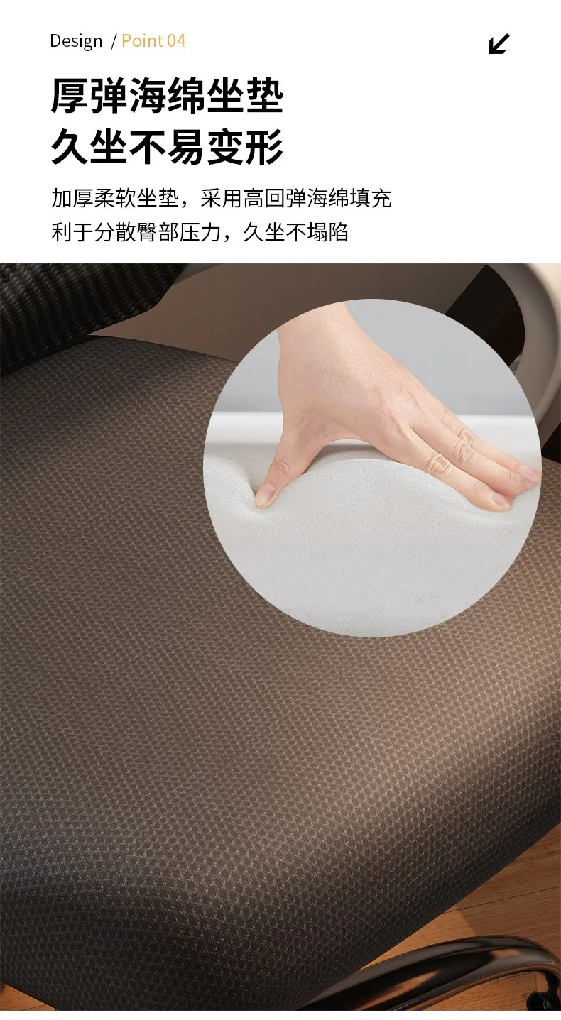 Bow-Shaped Computer Chair Home Sedentary Office Chair Employee Chair Student Dormitory Study Backrest Gaming Chair showcase 11