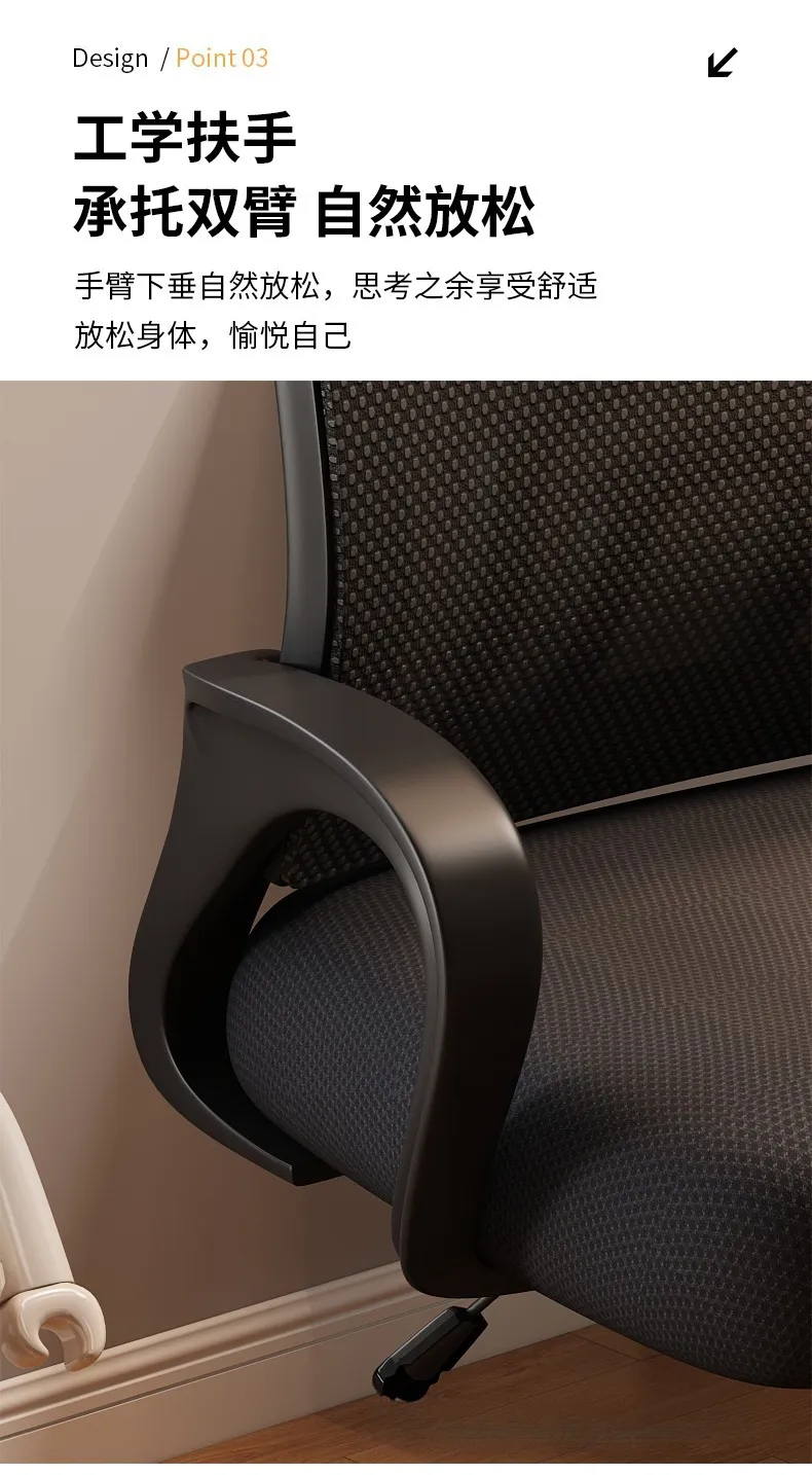 Bow-Shaped Computer Chair Home Sedentary Office Chair Employee Chair Student Dormitory Study Backrest Gaming Chair showcase 10