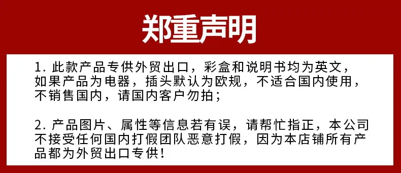 2-in-1 Multifunction Blender and Grinder Stainless Steel Juicer Mixer Food Processor with European Plug showcase 1