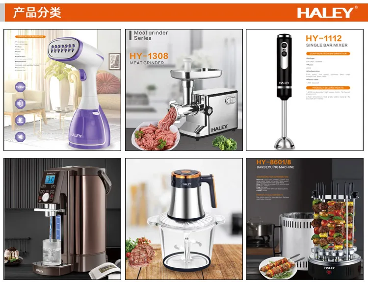 Haley High Power Electric Egg Beater Stand Mixer Household Automatic Cream Whisk Baking Mixer showcase 1