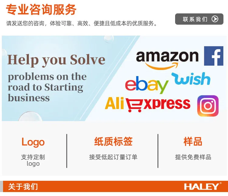 Haley High Power Electric Egg Beater Stand Mixer Household Automatic Cream Whisk Baking Mixer showcase 4