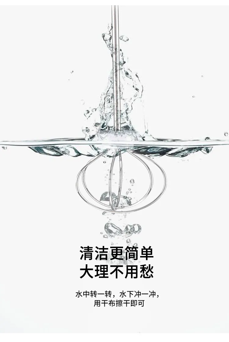 Rechargeable Handheld Electric Whisk USB Wireless Milk Frother Coffee Mixer Kitchen Egg Beater showcase 8