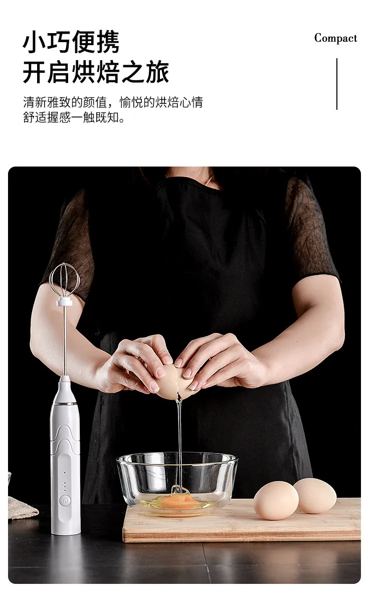 Rechargeable Handheld Electric Whisk USB Wireless Milk Frother Coffee Mixer Kitchen Egg Beater showcase 3
