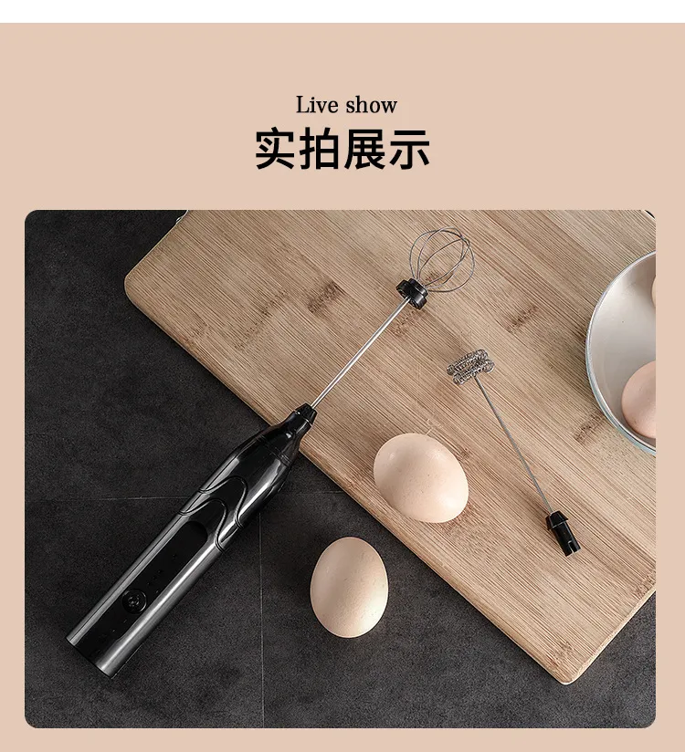 Rechargeable Handheld Electric Whisk USB Wireless Milk Frother Coffee Mixer Kitchen Egg Beater showcase 13