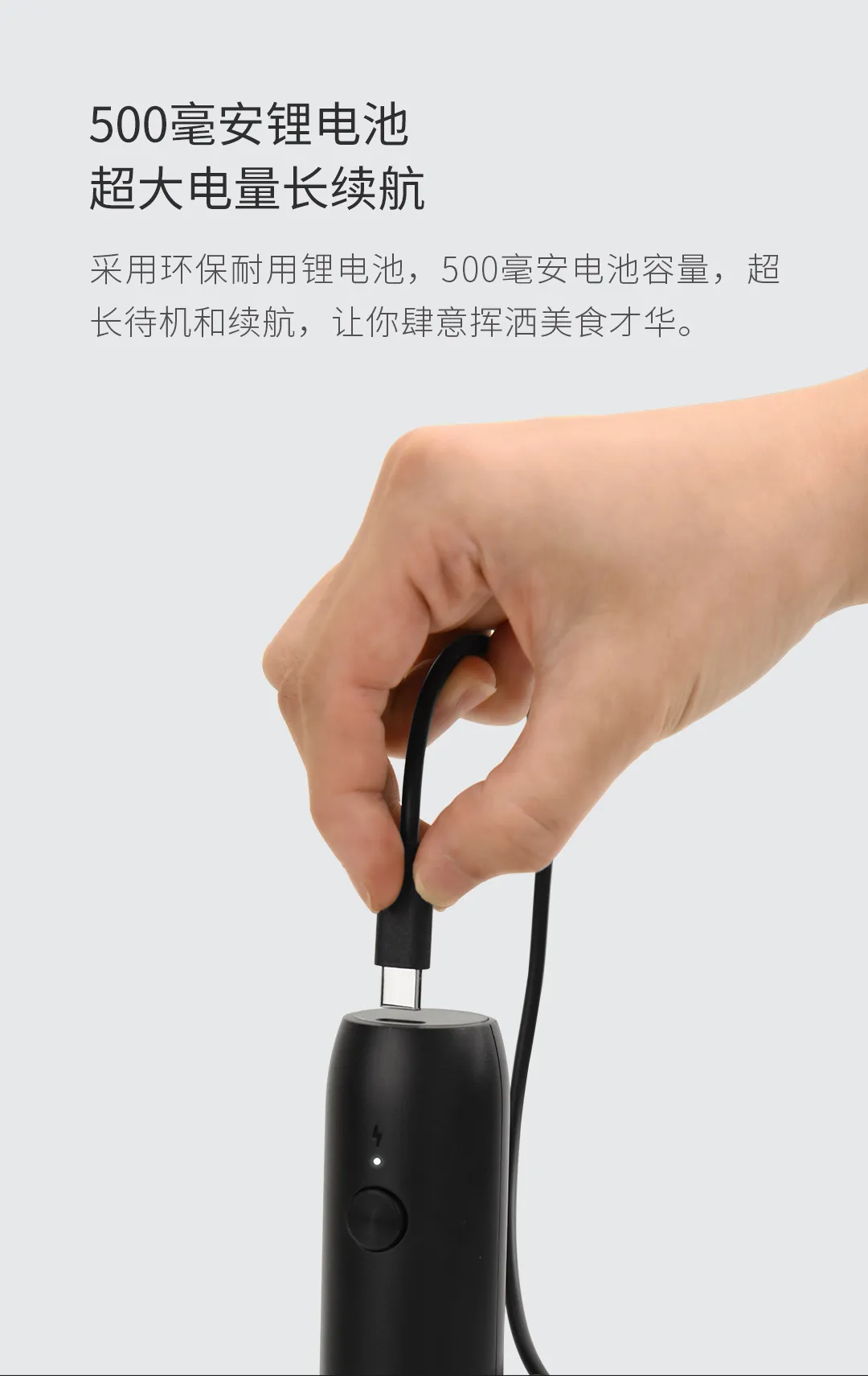 USB Rechargeable Handheld Milk Frother Coffee Frother Household Egg Beater Electric Milk Frother Mixer showcase 5