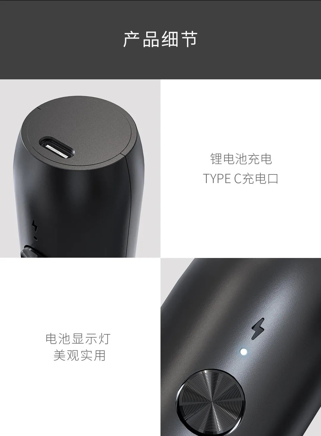 USB Rechargeable Handheld Milk Frother Coffee Frother Household Egg Beater Electric Milk Frother Mixer showcase 7