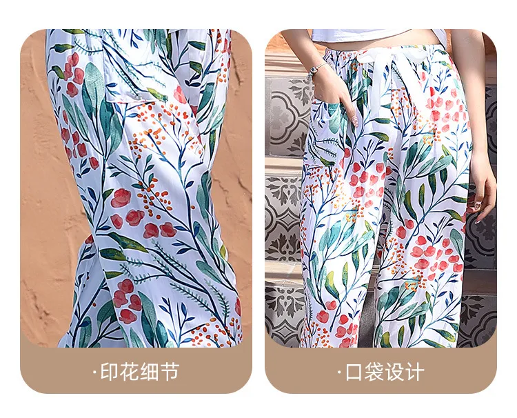 New Cotton Silk Pajama Pants Women's Dopamine Cute Summer Anti-mosquito Pants Outer Wearing Cotton Silk Casual Pants Walking Pants showcase 3
