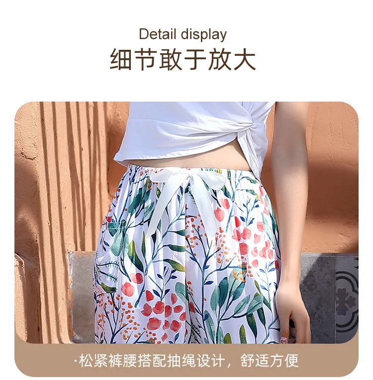 New Cotton Silk Pajama Pants Women's Dopamine Cute Summer Anti-mosquito Pants Outer Wearing Cotton Silk Casual Pants Walking Pants showcase 2